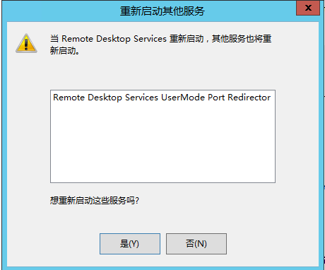 service-rdp-yes